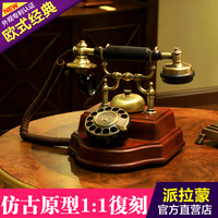 欧式英伦仿古复古老式派拉蒙电话机HA1898钢琴王子优雅气质礼品