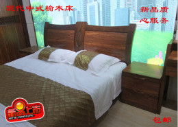 现代中式榆木烤漆床头1.8米双人床欧式床头特价高箱床卧室床头板