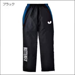 日本代购 日本原装正品Butterfly/蝴蝶2015年秋NEW乒乓球运动长裤