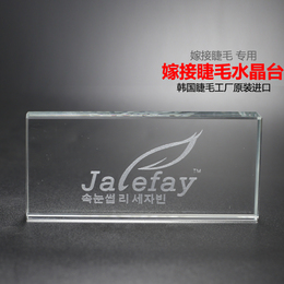 工厂直销韩国Jalefay睫丽妃嫁接胶水垫片长方形陈放种植睫毛工具