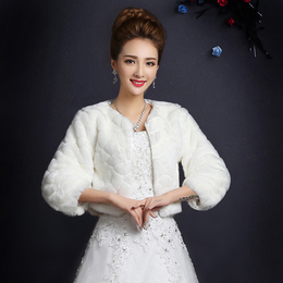 新娘结婚毛披肩2016白色秋冬季婚纱礼服旗袍外套伴娘长袖中厚显瘦