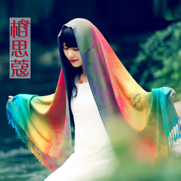 2015新款七彩民族围巾棉空调披肩女式旅游印花女式长方形围巾特价