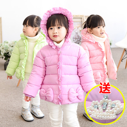 童装女童棉衣外套2015冬装新款韩版带帽加厚保暖宝宝纯色棉服外套