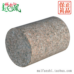 内蒙古通辽中华麦饭石原石柱 大石块 比颗粒更方便 自治矿泉水