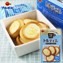日本进口零食品布尔本BOURBON小麦胚芽奶油杏仁挞曲奇饼干14枚