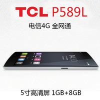 TCL P589L 天翼全网通5寸屏CDMA电信4G安卓智能手机双模双待正品