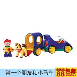 TOLO多乐玩具宝宝儿童益智组合套装玩具第一个朋友和小马车T86511