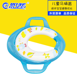 儿童坐便器幼儿马桶辅助器宝宝坐便圈婴儿马桶垫大号2-8岁可用