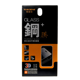 YURCRENS钢化玻璃膜手机保护贴膜通用型保护膜万能镜面高清防指纹