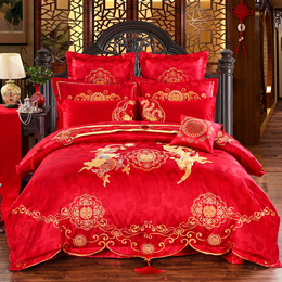 欧式纯棉婚庆四件套大红色全棉刺绣新婚床上用品贡缎简约结婚床品