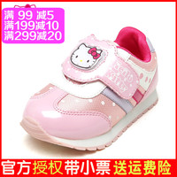 Hello Kitty秋季2016新款女童镜面运动鞋中小童休闲鞋1016434806