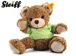 steiff正版女生抱抱熊泰迪熊公仔毛绒玩具玩偶布娃娃儿童生日礼物