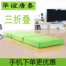 定做加厚海绵床垫单双人榻榻米床垫户外折叠床垫爬行垫便捷午睡垫