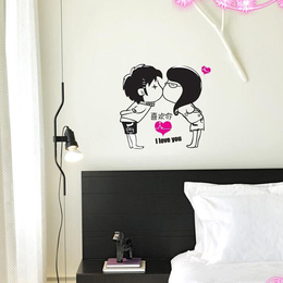 亲密接触 韩版三代卡通墙贴 玻璃浴室房间床头客厅沙发背景墙贴画