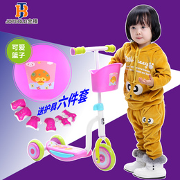 儿童三轮车滑板车带篮子童车踏板车玩具车宝宝小孩礼物
