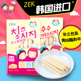 ZEK芝士鱼肠玉米鳕鱼肠300g*1盒韩国原装进口宝宝儿童小吃零食品