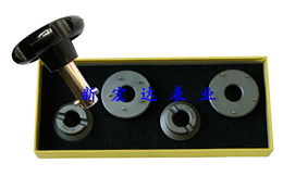 修表工具 欧米茄海马系列专用开表器 开盖器 开表盖 针式开表后盖