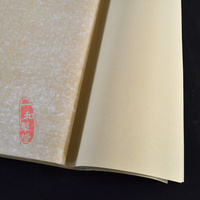 粉蜡笺六尺对开屏光面蜡染笺宣纸半生半熟佛教黄淡仿古宣书法创作