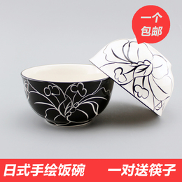 情侣碗套装陶瓷饭碗家用餐具简约米饭碗日式碗景德镇手绘小碗包邮