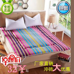 海绵床垫0.9学生宿舍1.2/1.5/1.8折叠记忆加厚床垫床褥子垫被特价