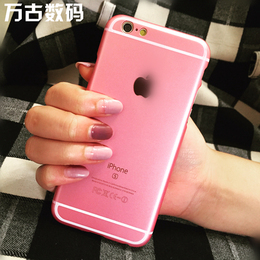 苹果6s手机壳4.7粉色iphone6 plus玫瑰金硬壳5.5奢华创意个性六潮