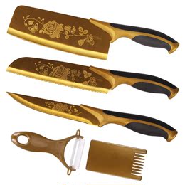 百年蔷薇亚太金组合多用刀水果刀厨房用刀5件套装印花菜刀