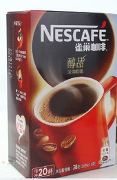 雀巢咖啡醇品纯咖啡黑咖啡1.8克*20包装 正品特价2盒起包邮