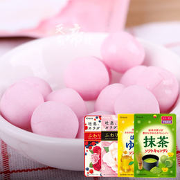 日本进口Kracie嘉娜宝玫瑰香体糖 抹茶持久盒装水蜜糖味桃子32g