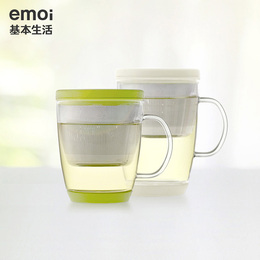 emoi基本生活创意玻璃杯子居家商务泡茶杯便携随手杯时尚柠檬杯子