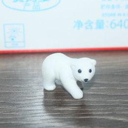 稀少植绒玩具Kinder健达奇趣蛋内玩具植绒毛绒动物大象北极熊河马