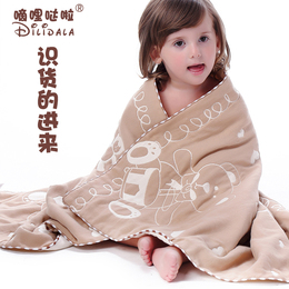 嘀哩哒啦 宝宝彩棉浴巾加大毛巾被新生婴儿童浴巾纯棉超柔夏季5层