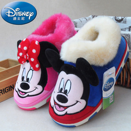 2015冬季新款儿童包跟棉鞋男女童大童亲子款家居棉拖鞋正品迪士尼