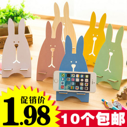 创意越狱兔木质懒人手机座韩国卡通桌面通用手机支架可爱充电托架