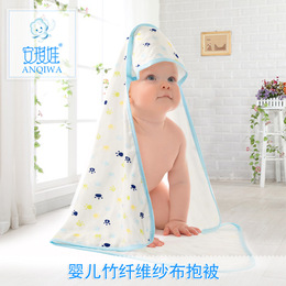 包邮0-1岁春夏秋季薄款纱布婴儿童带帽抱被包巾空调被新生儿抱毯