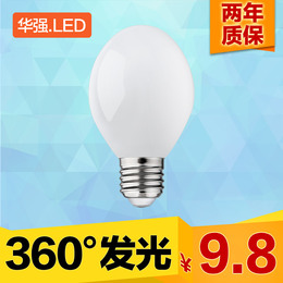 华强 LED灯泡暖白黄光照明节能灯E27螺口螺旋超亮球泡单光源Lamp