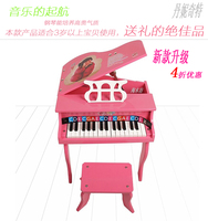 宝宝钢琴玩具 早教男女孩多功能儿童小钢琴启蒙钢琴3岁以上wanju