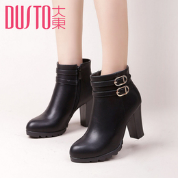 大东2015秋冬新款时装靴 欧美超高跟粗跟短靴 圆头女靴D5D1895R