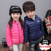 童装2015新款韩版冬季儿童羽绒服短款外套90%白鸭绒男女童羽绒服