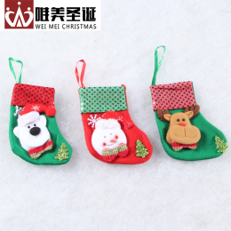 圣诞装饰品圣诞节装饰品圣诞雪人圣诞老人圣诞袜子圣诞礼物袋