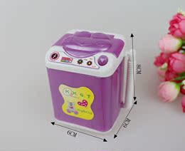 芭芘娃娃礼盒甜甜屋梦幻衣橱洗衣机小凯利娃娃过家家玩具芭比配件