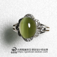 台湾正品 复古绿猫眼宝石戒指个性时尚女 透绿全闪线食指指环证书