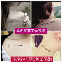 韩国英文纹身贴防水男女 个性花臂创意性感图腾刺青贴纸持久包邮