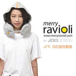 韩国Merry Ravioli 正品时尚U型护颈枕（肯尼迪连帽款）创意礼品