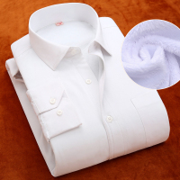 中年男士保暖衬衫纯色长袖商务休闲加绒加厚条纹白衬衣冬季加大码