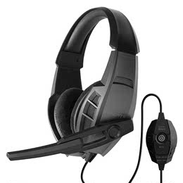 Edifier/漫步者 G3专业电竞游戏耳机头戴式USB电脑耳麦带话筒语音