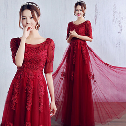 新娘礼服2015冬季新款敬酒服酒红色宴会修身结婚纱长款晚礼服中袖