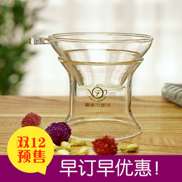 厂家批发高硼硅耐热玻璃茶漏透明特价功夫茶具玻璃茶滤茶漏