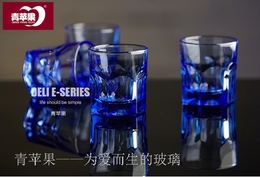 青苹果正品 彩色玻璃杯紫色霞光蓝色经典玻璃酒杯水杯啤酒杯