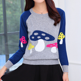 2015新款秋季套头圆领韩版毛衣针织衫貂绒女生蘑菇图