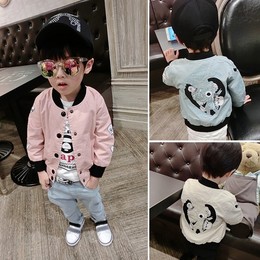 2016秋款 韩版刺绣男童夹克衫中小童纯色棒球服儿童时尚童外套